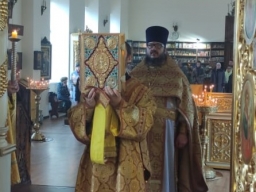 День Иоанна Богослова